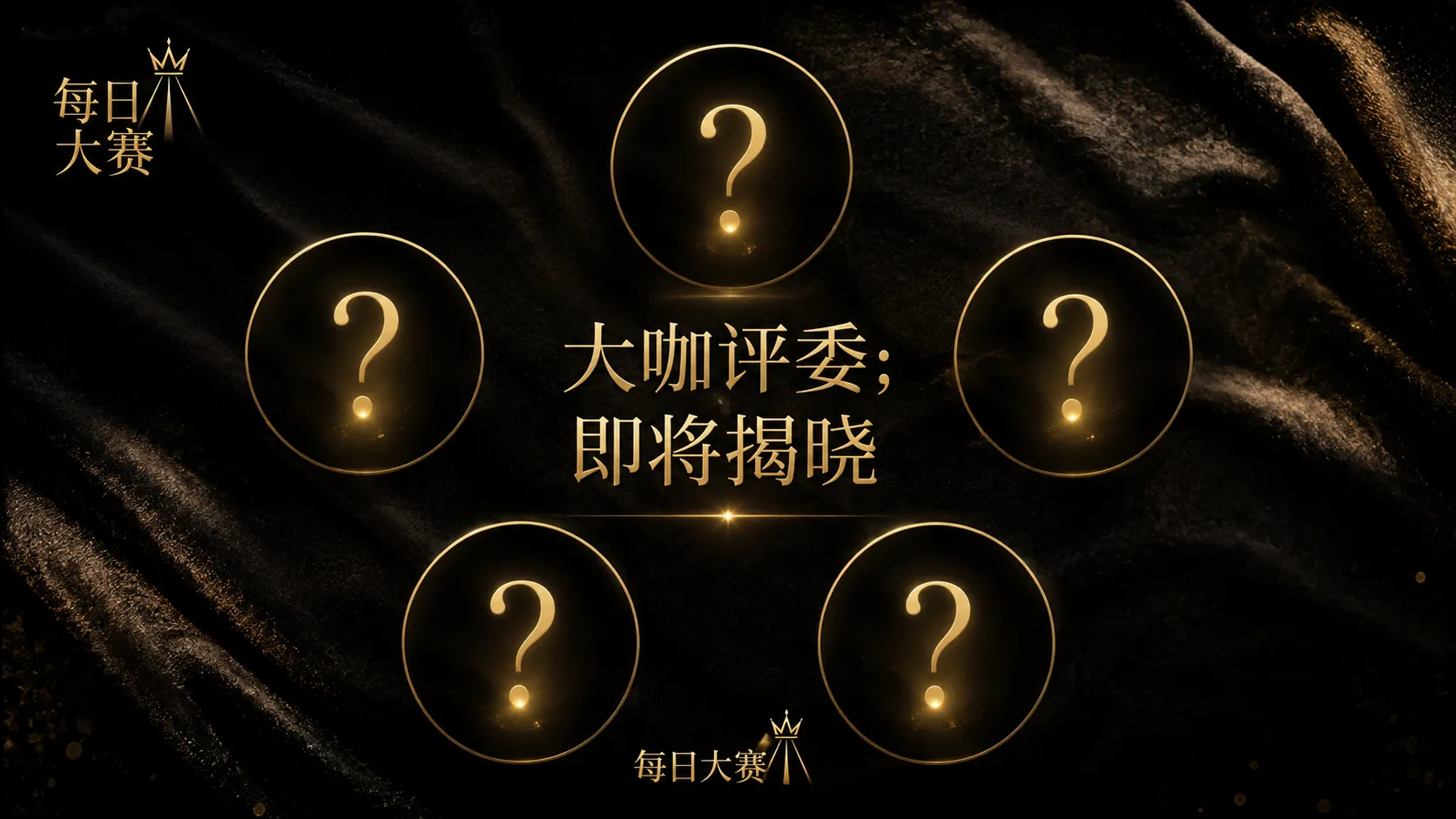 服务中心